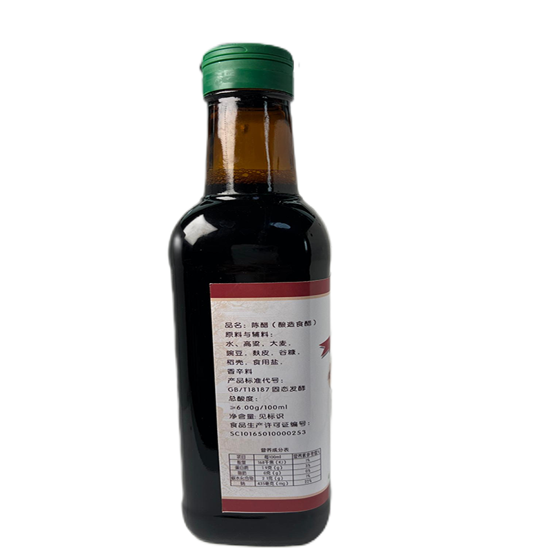 新全新陈醋500毫升/瓶高清大图