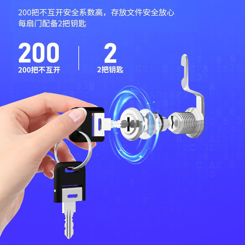 绵冠文件柜办公柜钢制铁皮柜资料柜档案柜储物柜 分五节文件柜