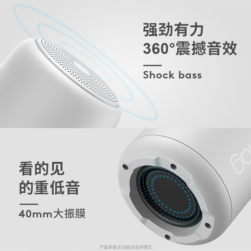 塞那X6S S-X6SII-音箱-黑沙滩 蓝牙音箱低音炮桌面小音响大音量便携迷你高清大图