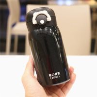 可爱小熊儿童不锈钢保温杯男女情侣款304水杯学生迷你个性弹盖杯 黑色/300ml 单杯