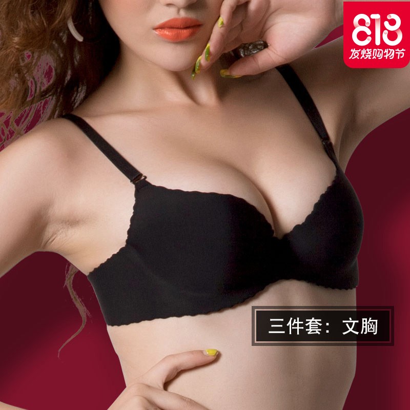 ()3件套 情侣内衣内裤套装诱惑黑性感蕾丝低腰男女纯色纯棉情趣文胸
