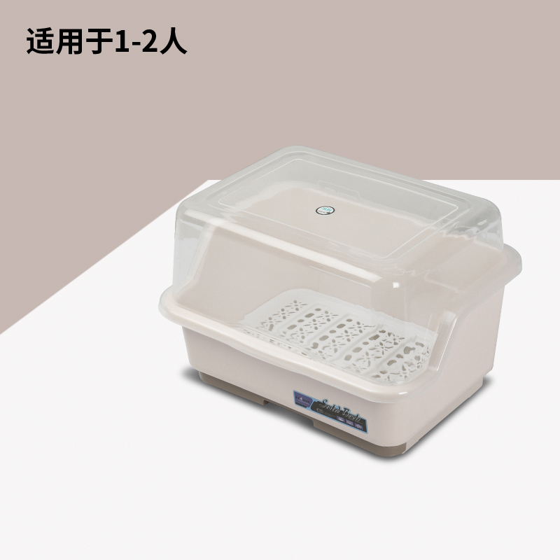 装碗筷收纳盒放碗箱沥水碗架厨房家用带盖碗盆碗碟置物架塑料碗柜 升级款抽屉式米色小号