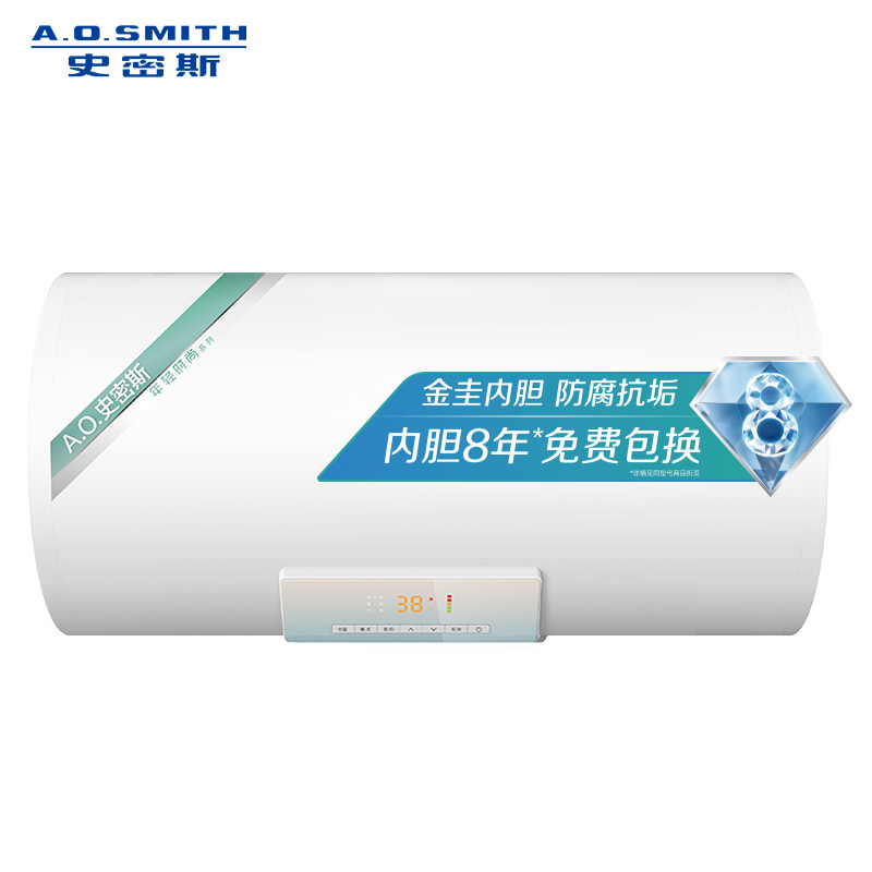 A.O.史密斯佳尼特80升电热水器CTE-80AS
