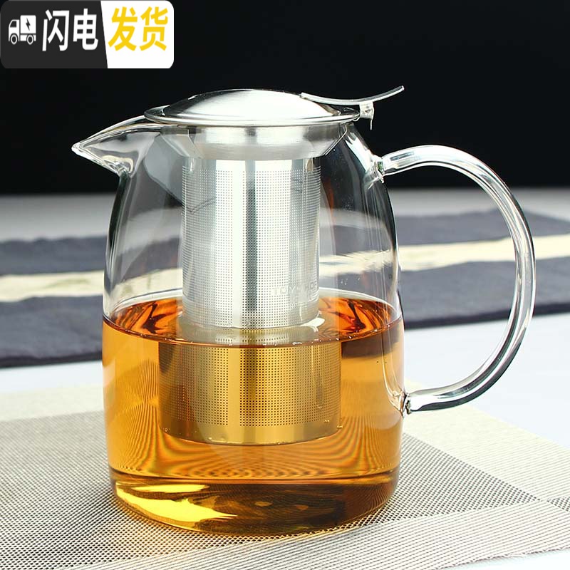 三维工匠若茗加厚可高温花茶壶玻璃泡茶壶不锈钢玻璃壶过滤热煮茶壶冲茶器 05款1000单壶+4个200圆趣杯茶具高清大图