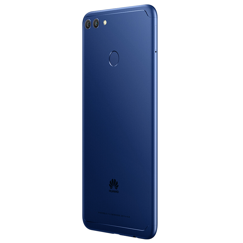 华为huawei畅享8plus高清四摄大电池全网通版4gb64gb蓝色移动联通电信