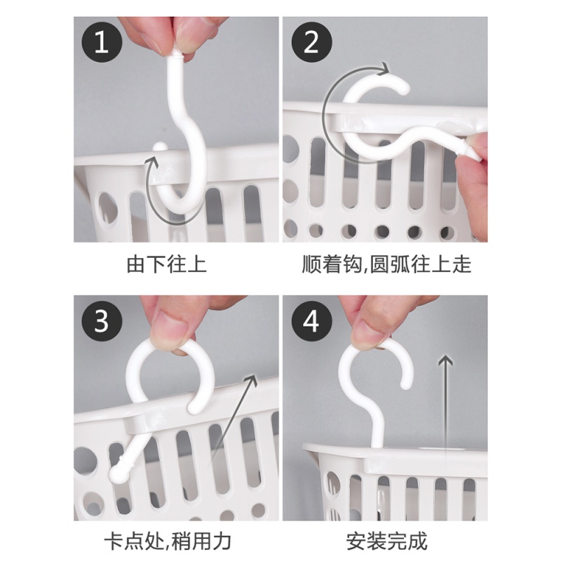 家柏饰(CORATED)可叠加卫生间收纳挂篮浴室收纳篮壁挂置物篮洗澡篮子杂物小收纳筐高清大图