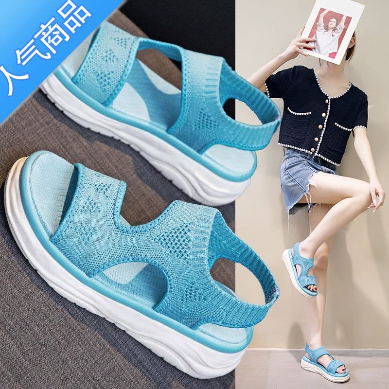 SUNTEK运动凉鞋女2023年新款夏季松糕厚底鱼嘴鞋透气平底时装软底罗马鞋图片