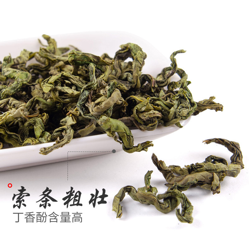 买1发3共300g再春堂丁香茶300g 温胃茶香气清新 花草茶养生茶饮袋泡 瓶装