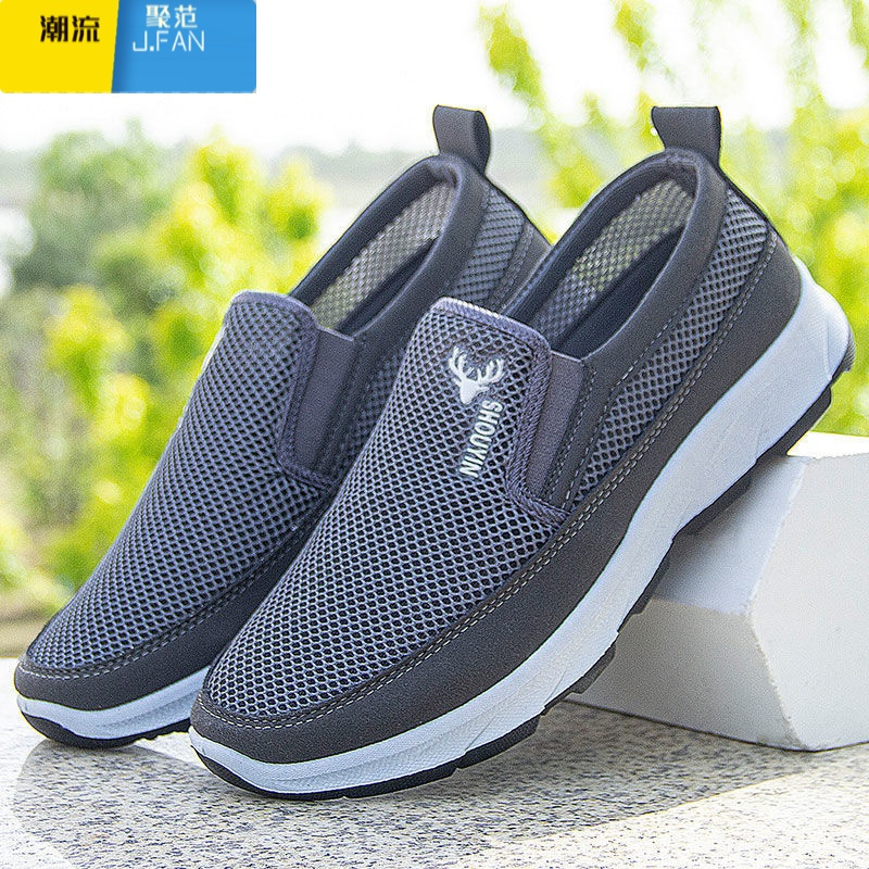 聚范老北京布鞋男士防滑透气男款耐磨工作软底舒适爸爸休闲运动男鞋子