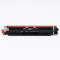 扬帆耐立(YFHC) CE310A/CF350A 黑色硒鼓 环保之星 适用惠普M175 275 177 1025 176