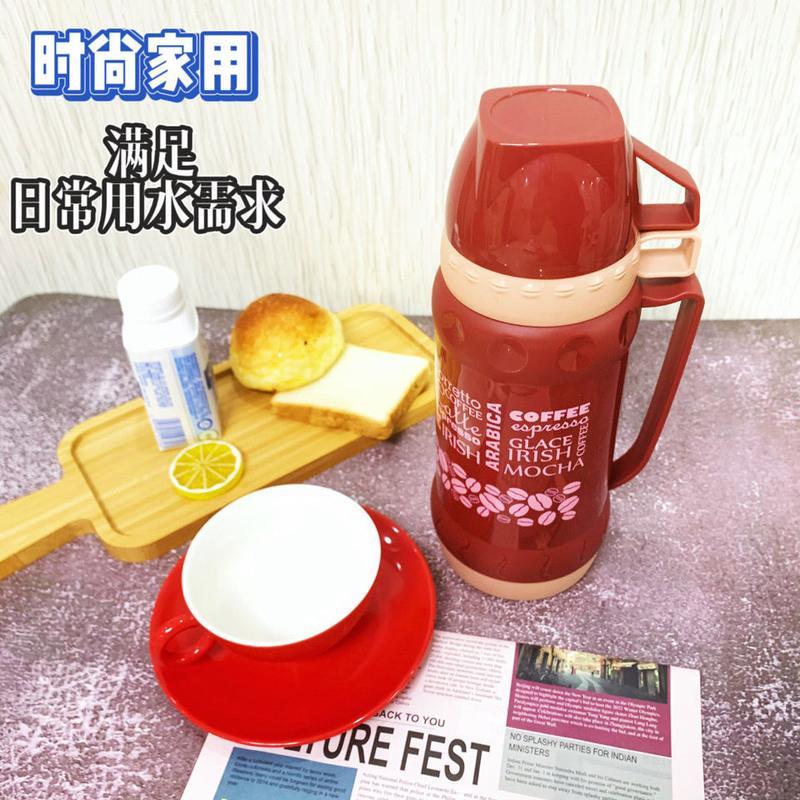 1.0L家用热水瓶保温水壶户外热水壶欧式开水壶车载暖水壶保温瓶 普通款-豆沙红1100ml