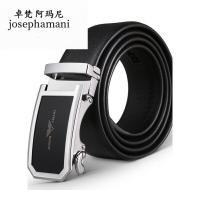 卓梵阿玛尼皮带男头层牛皮自动扣商务休闲腰带真皮青年裤腰带潮七夕 情人节生日七夕节 情人节礼七 2019新款 正品 情人节