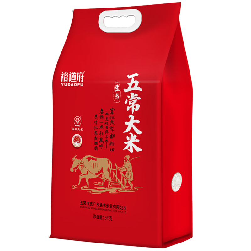 裕道府五常大米5kg高清大图