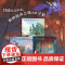 不可思议的旅程:回归之夜 冒险 奇幻 想象力 凯迪克奖系列 三部曲收官之作 彩虹国度 画笔 友情 亲情 《书单》