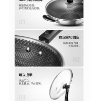 美的炒锅304不锈钢锅煎炒锅家用不粘锅炒菜锅电磁炉燃气灶适用32cm锅具