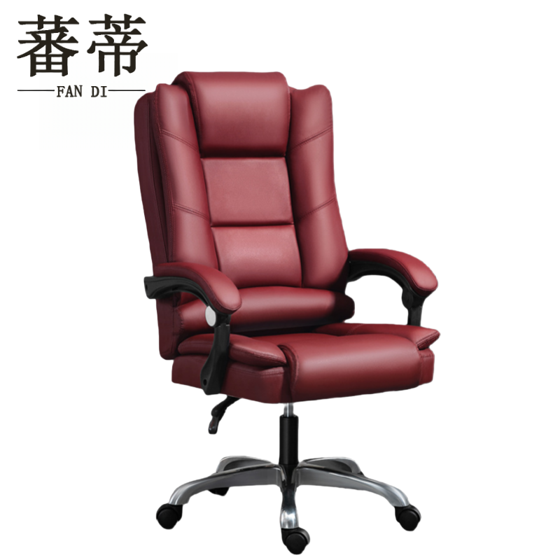 蕃蒂办公椅.高清大图