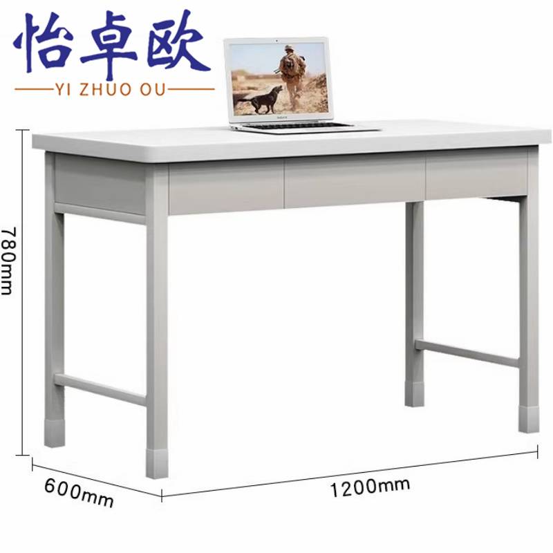 怡 卓 欧办公桌高清大图