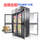 品能达 前后12门保鲜柜 火锅店用 饮料水果蔬菜展示柜 冷藏后补式冷柜 双通冰柜 商用立式 六门前后开门冰箱