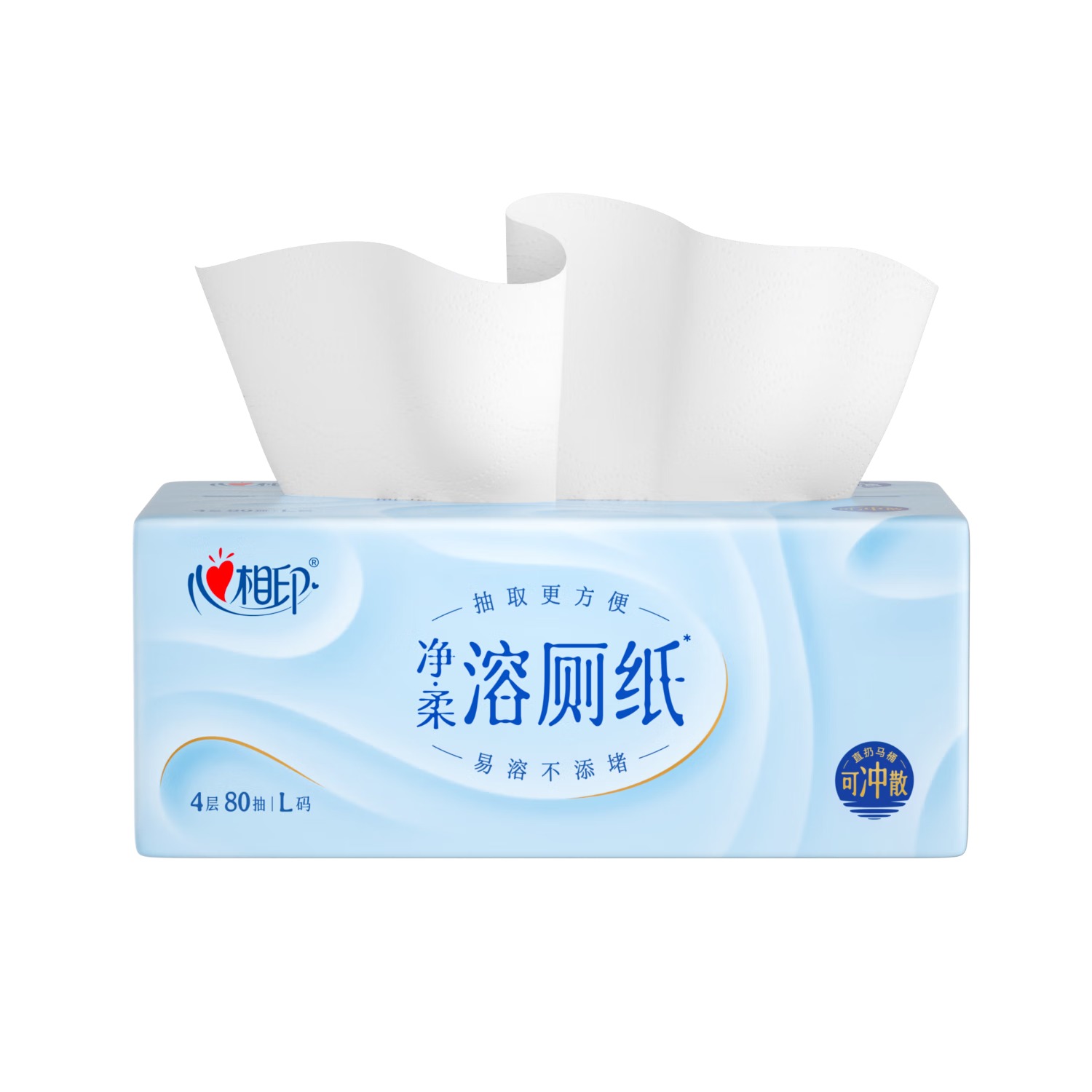 心相印 抽纸 2BDT2080(6包)80抽四层塑装净柔可溶卫生纸*2提高清大图