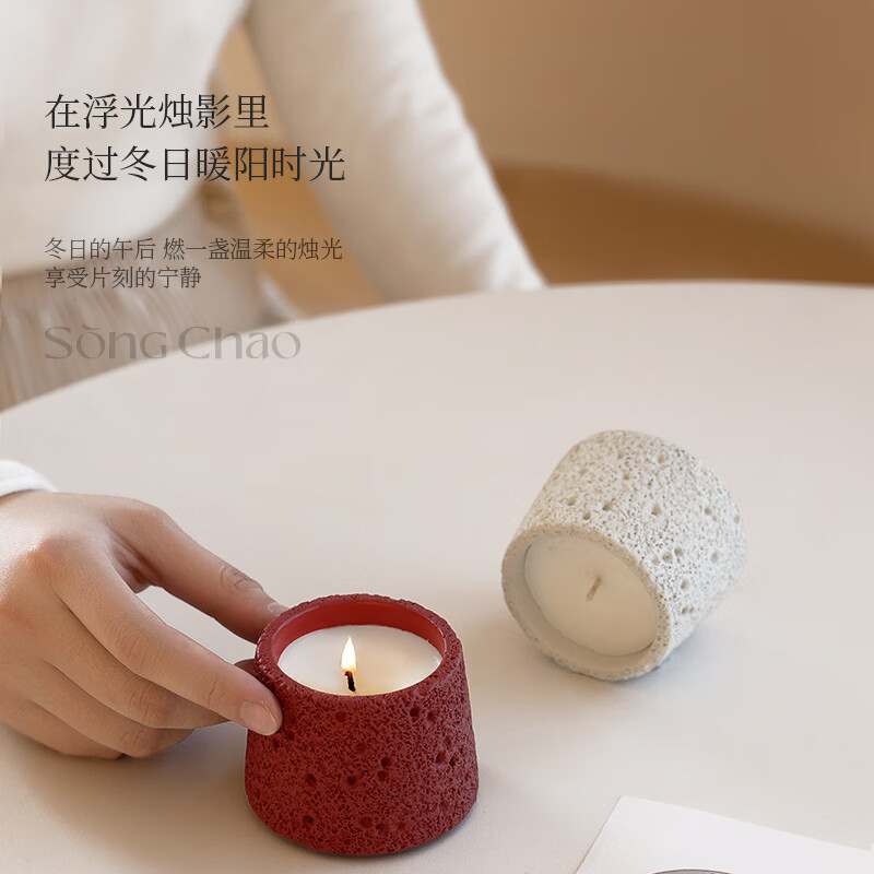 宋朝 宋朝冷山迷你蜡烛单品[月照青苔/向晚玫瑰/冬日雪松](含立体贴)备注发货高清大图