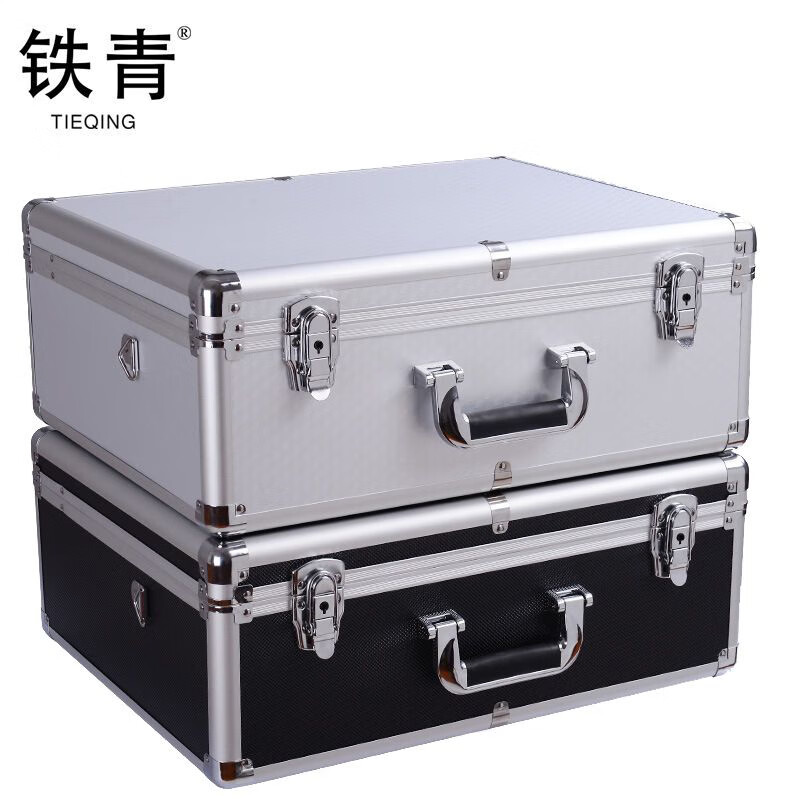 铁青工具箱U5 个高清大图