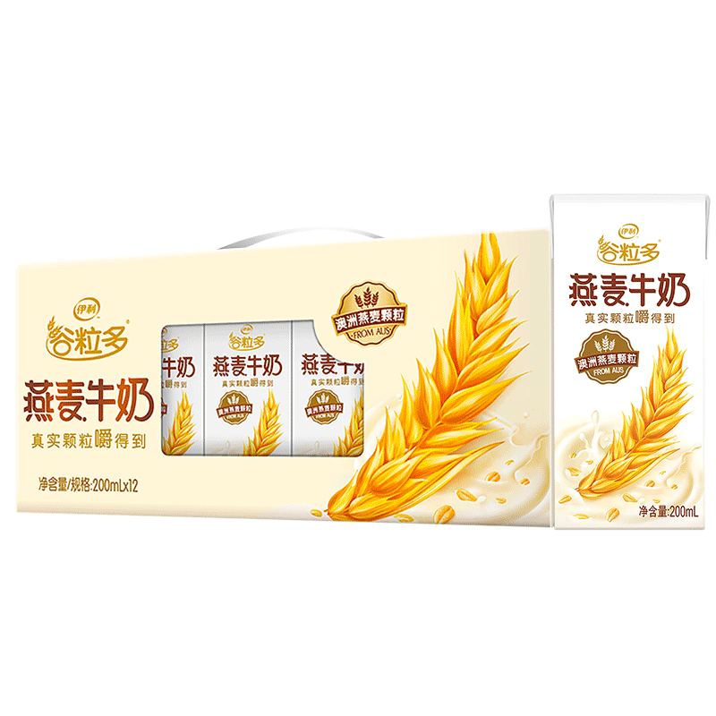 伊利谷粒多 燕麦牛奶整箱 200ml*12盒 礼盒装高清大图