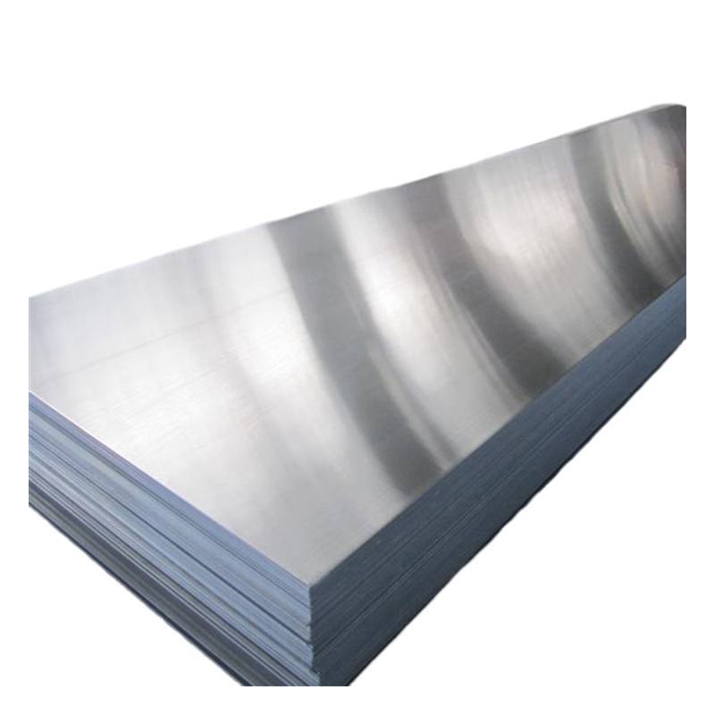 满盛达建 铝板 1.0-10.0mm kg