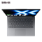 联想小新Pro14 酷睿 AI元启版14英寸轻薄笔记本电脑 Ultra7 255H 32G 1TSSD 集显 w11 深灰色 官方标配