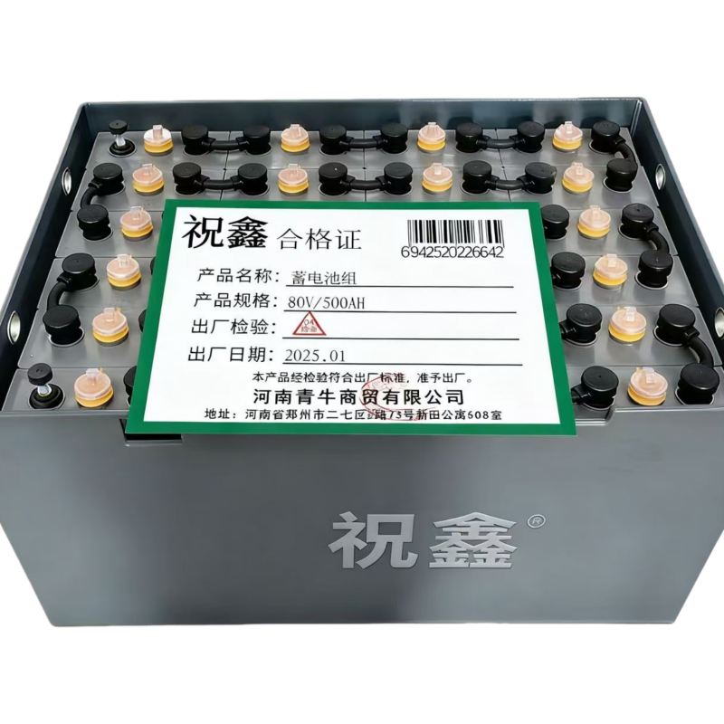 祝鑫 蓄电池组 80V/500AH 组高清大图