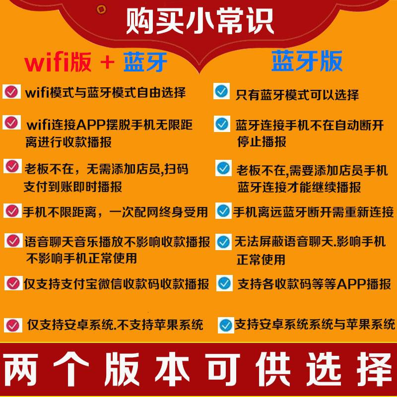 创意新款猫财神爷店铺开业摆件二维码收款提示音响语音播报器 三维工匠 18厘米武财神储钱罐猫高清大图