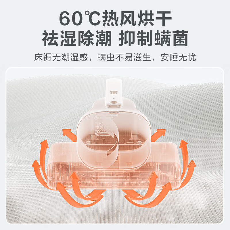 苏泊尔(SUPOR) RC-T903 除螨仪家用床上吸尘器手持超声波紫外线杀菌除螨虫热风除湿双滚刷双尘杯吸尘神器高清大图