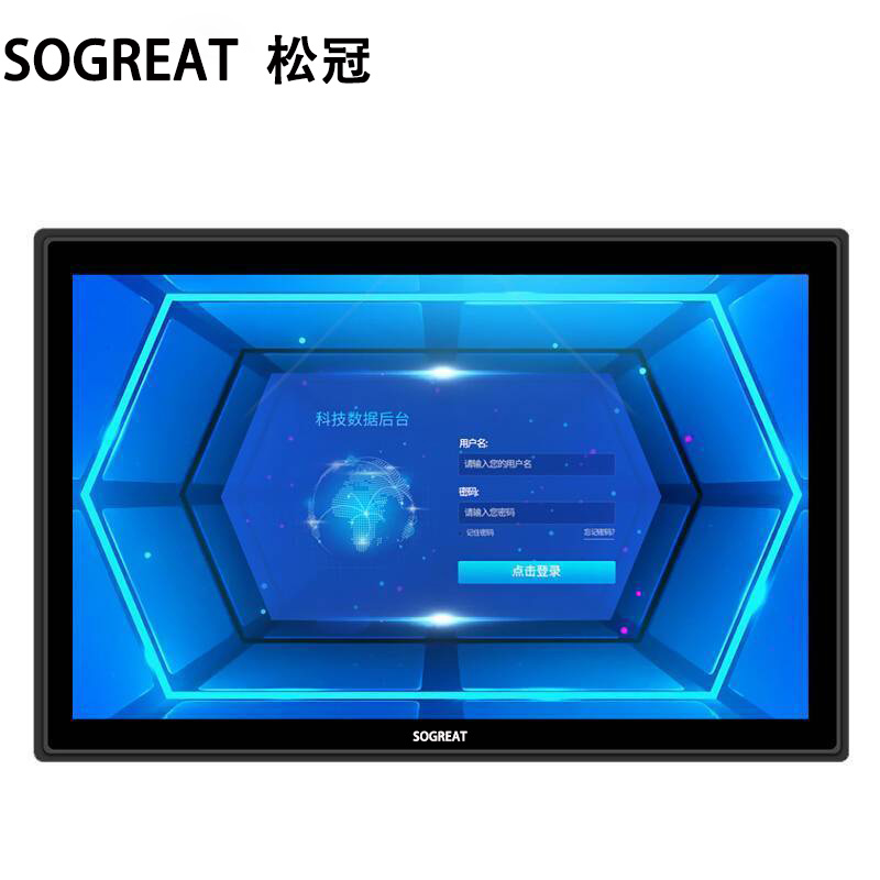 SOGREAT(松冠) 多媒体教学智慧 触摸一体机I5 4G 128G SG32T9 32寸/台高清大图
