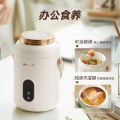 小熊 电煮锅DRG-P10W5