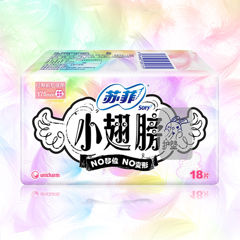 苏菲小翅膀175mm18片迷你护垫*6包