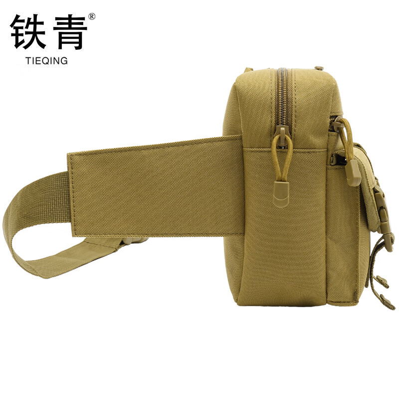 铁青户外腰包W7 个高清大图