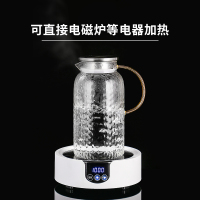 北欧凉水壶大容量玻璃水壶烘焙精灵家用冷水壶茶壶凉水杯套装开水杯 米粒杯400ML*2