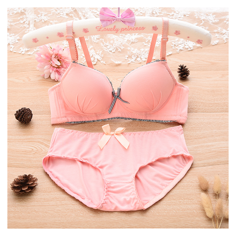 可莉允学生内衣女少女高中生大学生文胸无钢圈夏季薄款聚拢甜美可爱