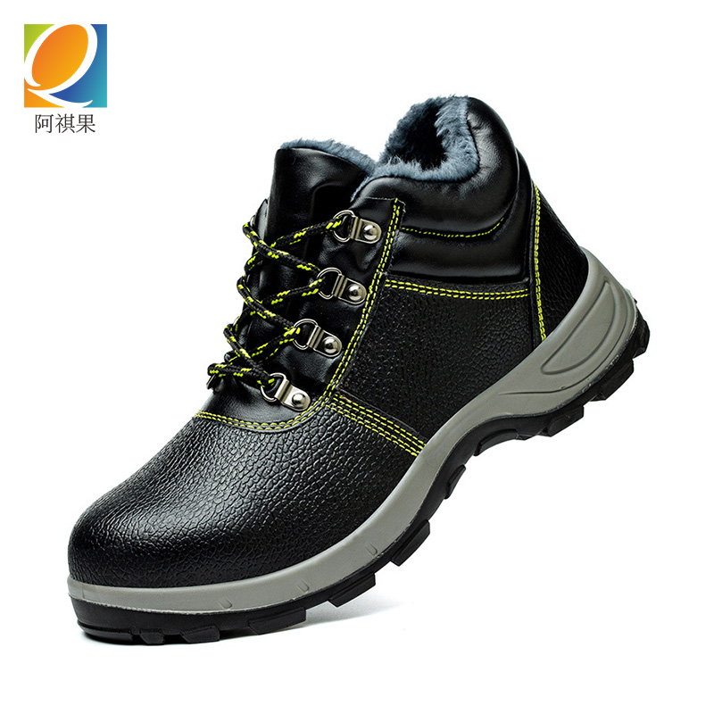 阿祺果 劳保鞋 DG5 双高清大图