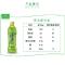 500ml青梅绿茶*15瓶(整箱) 康师傅绿茶 500ml*15瓶/箱 康师傅冰绿茶 绿茶 蜂蜜茉莉果味茶饮