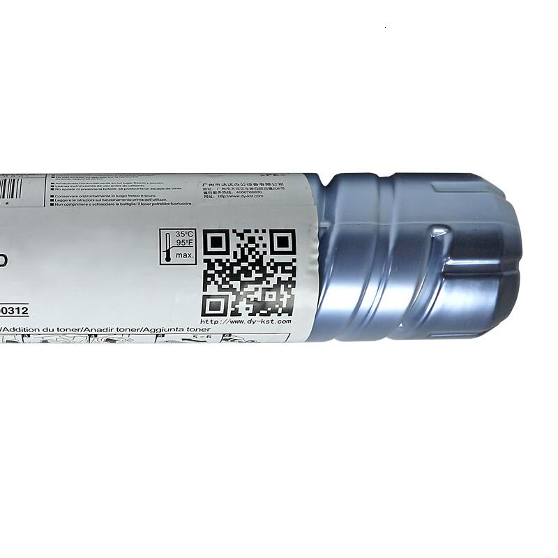 科思特 MP1230D 粉盒 适用理光MP2020D/2020/2015/2018/2018D 黑色 (一支装)高清大图