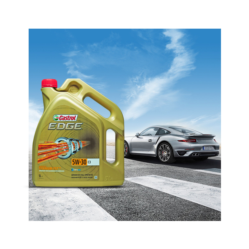 [极护全合成]Castrol嘉实多 欧洲进口 EDGE FST 5W-30 C3 SN级 全合成机油 5L