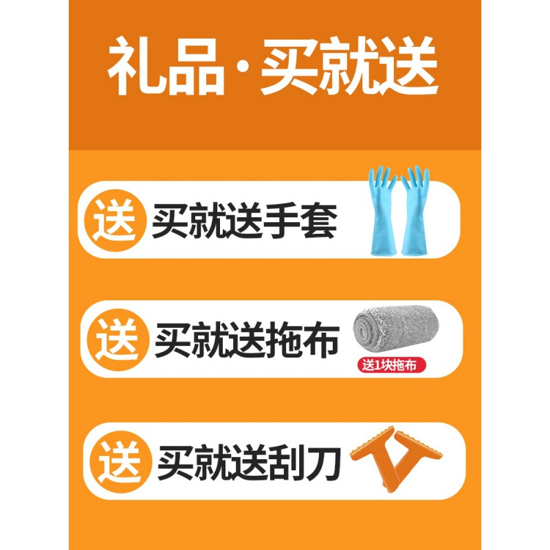 免手洗平板拖把家用一拖净夹固式网红拖地木地板干湿布替换头高清大图