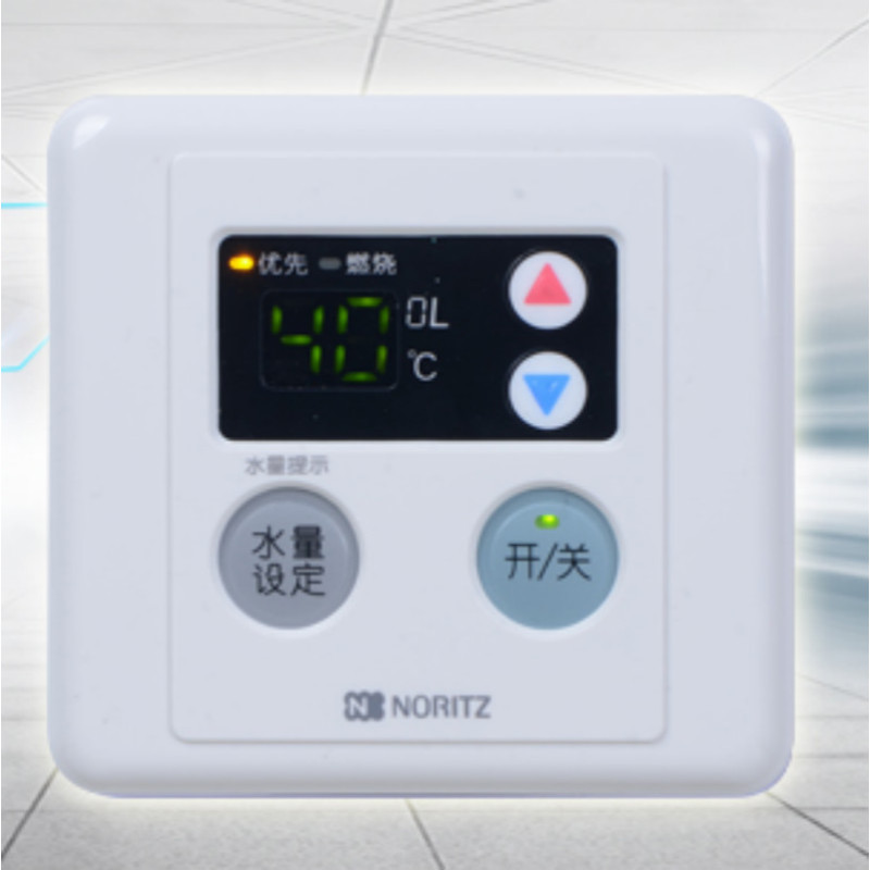 能率热水器GQ-1650FFA 12T