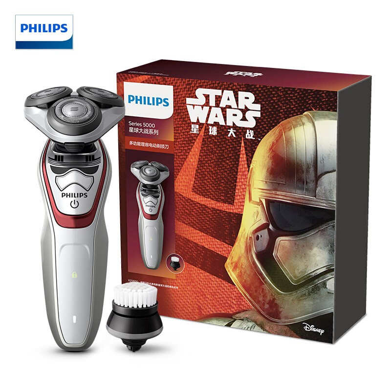 飞利浦(PHILIPS)电动剃须刀XZ5800单个装