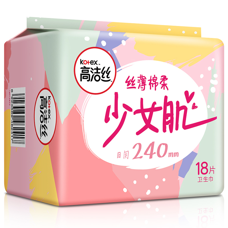 高洁丝经典系列丝薄棉柔少女肌卫生巾240mm日用18片*4包姨妈巾