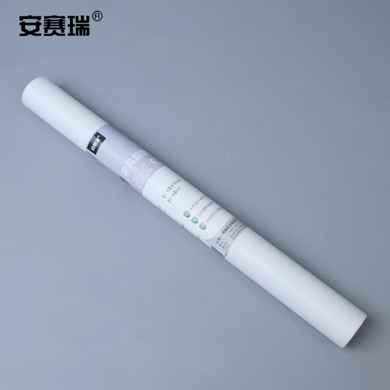 安赛瑞智能多功能工具箱便携耐用防水设计专业五金解决方案高清大图