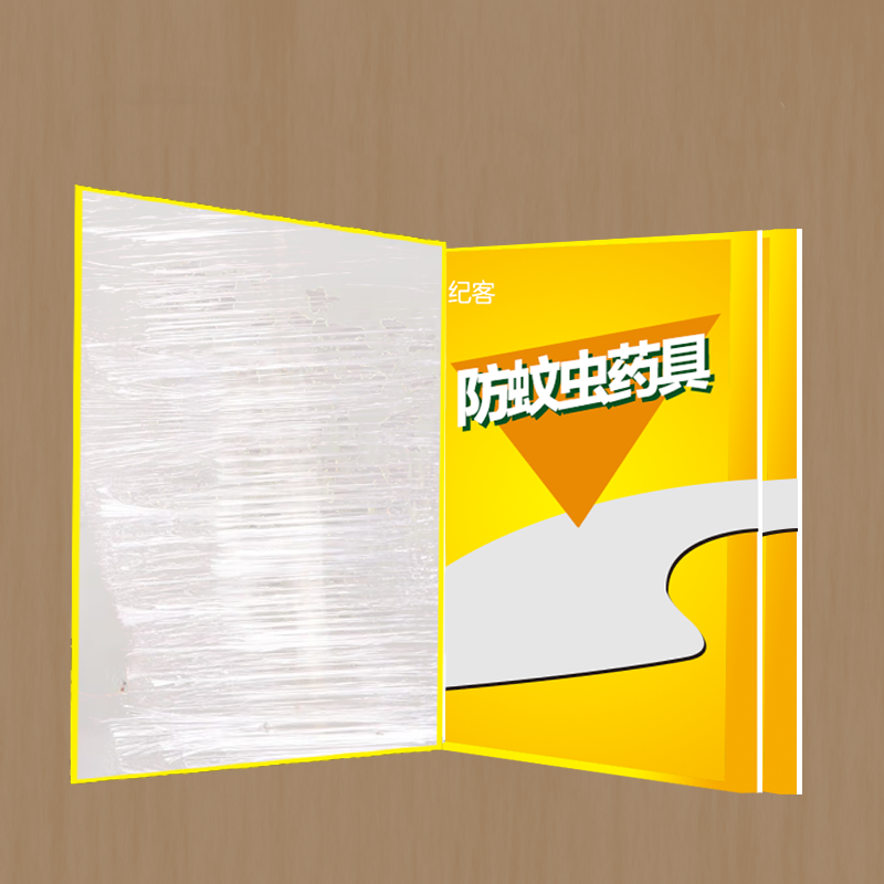 纪客JK-01 防蚊虫药具 (计价单位:套) 黄色高清大图