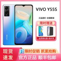 vivo Y55s 8GB+128GB 镜湖蓝 6000mAh巨能量电池 5000万超清主摄 5G手机