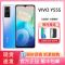 vivo Y55s 8GB+128GB 镜湖蓝 6000mAh巨能量电池 5000万超清主摄 5G手机