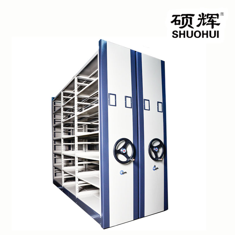 [硕辉]手动密集架 移动密集文件柜 档案柜 手动病例资料架 2400*950*560mm 单价为一列一组 九组起发高清大图